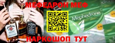 круглые Нягань