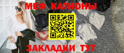 круглые Нягань