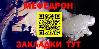 героин Обнинск
