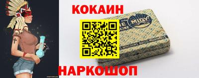 круглые Нягань