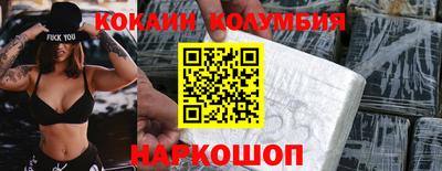 круглые Нягань