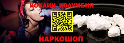 spice Обь