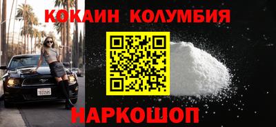 spice Обь
