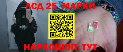 героин Обнинск