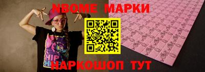 круглые Нягань