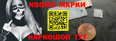 героин Обнинск