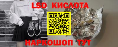 героин Обнинск