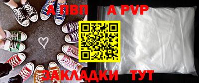 круглые Нягань