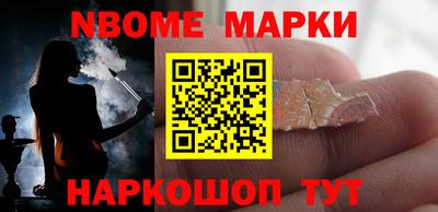 круглые Нягань