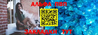 spice Обь