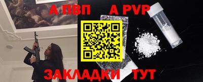 круглые Нягань