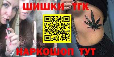 spice Обь