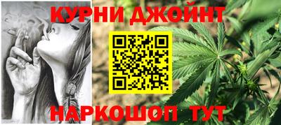 spice Обь