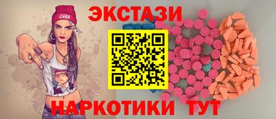 круглые Нягань