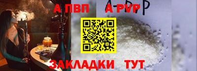 круглые Нягань
