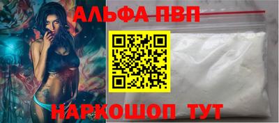 круглые Нягань