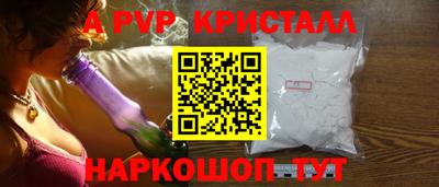 героин Обнинск