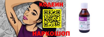 spice Обь