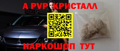 круглые Нягань