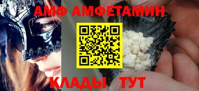 круглые Нягань