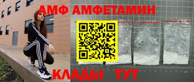 героин Обнинск