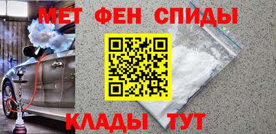 spice Обь
