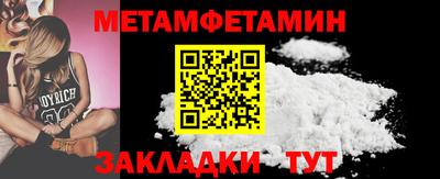 героин Обнинск