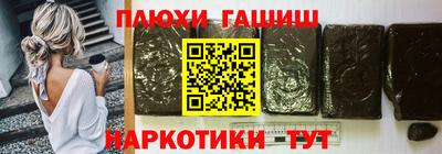 spice Обь