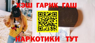 круглые Нягань