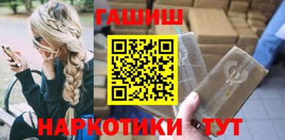 spice Обь