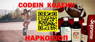 круглые Нягань