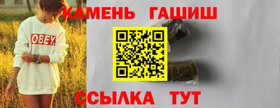 круглые Нягань