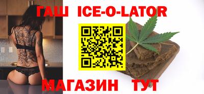 героин Обнинск