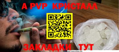 героин Обнинск