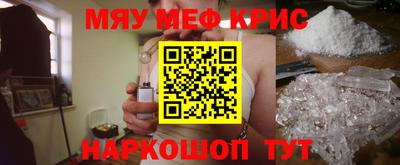 круглые Нягань