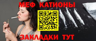 круглые Нягань